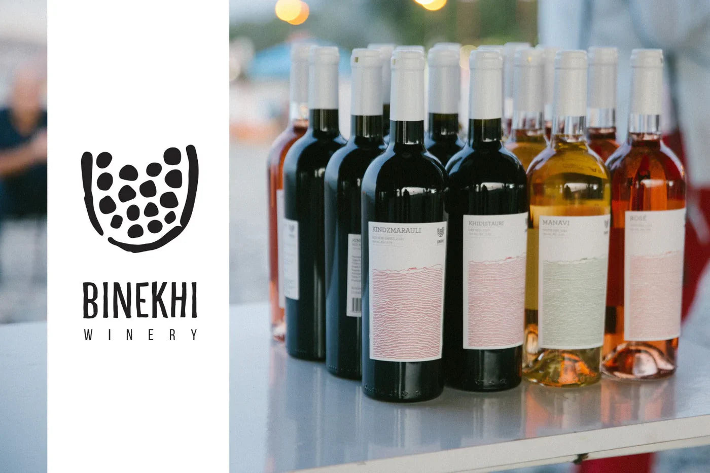 ジョージアワイン ツォリコウリ 白ワイン 2021 Binekhi Winery