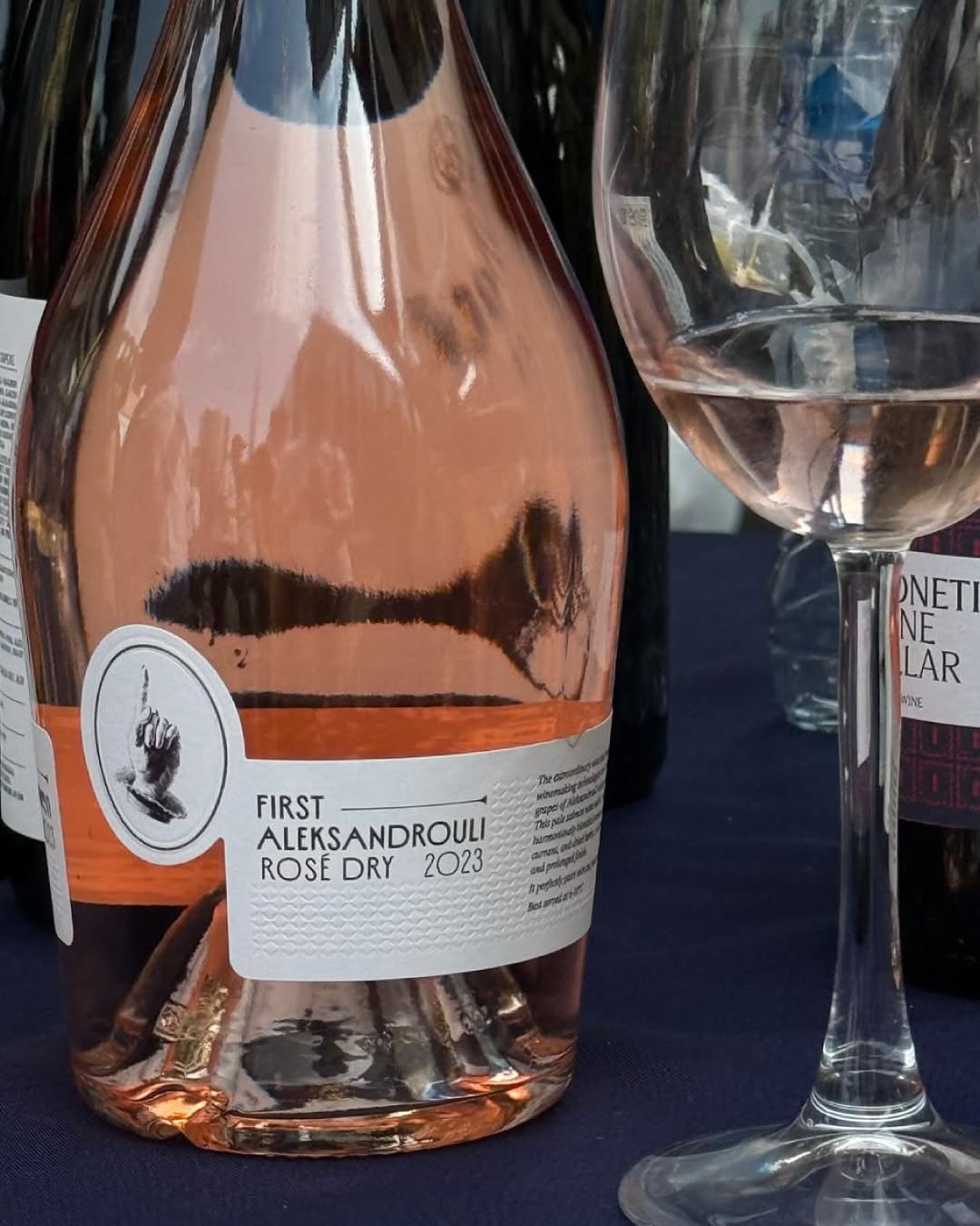 ロゼワイン 辛口 ジョージア カヘティ アレクサンドロウリ 2023 シモネティ