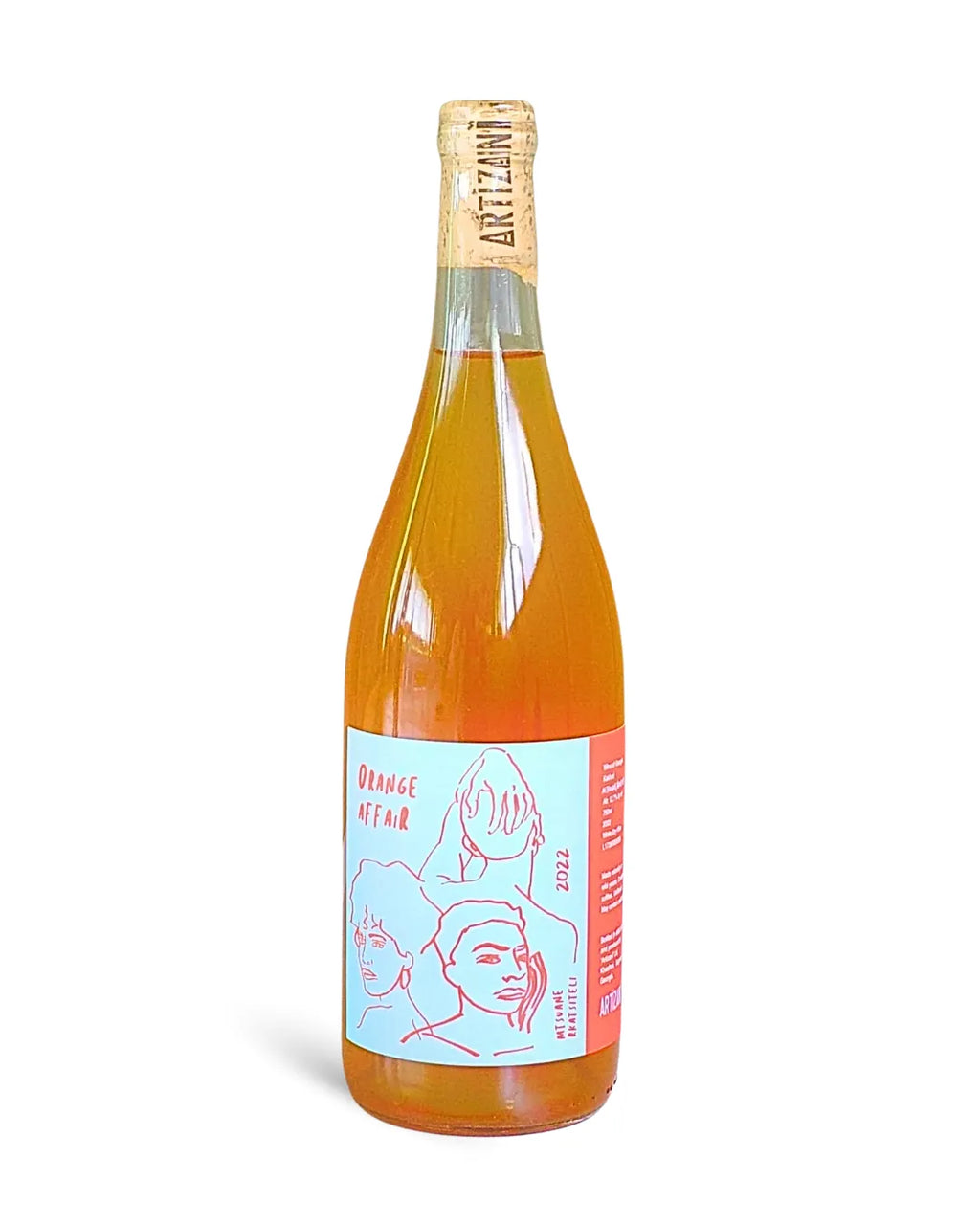 ルカツィテリ オレンジワイン 2022 カヘティ ジョージア アーティザニ