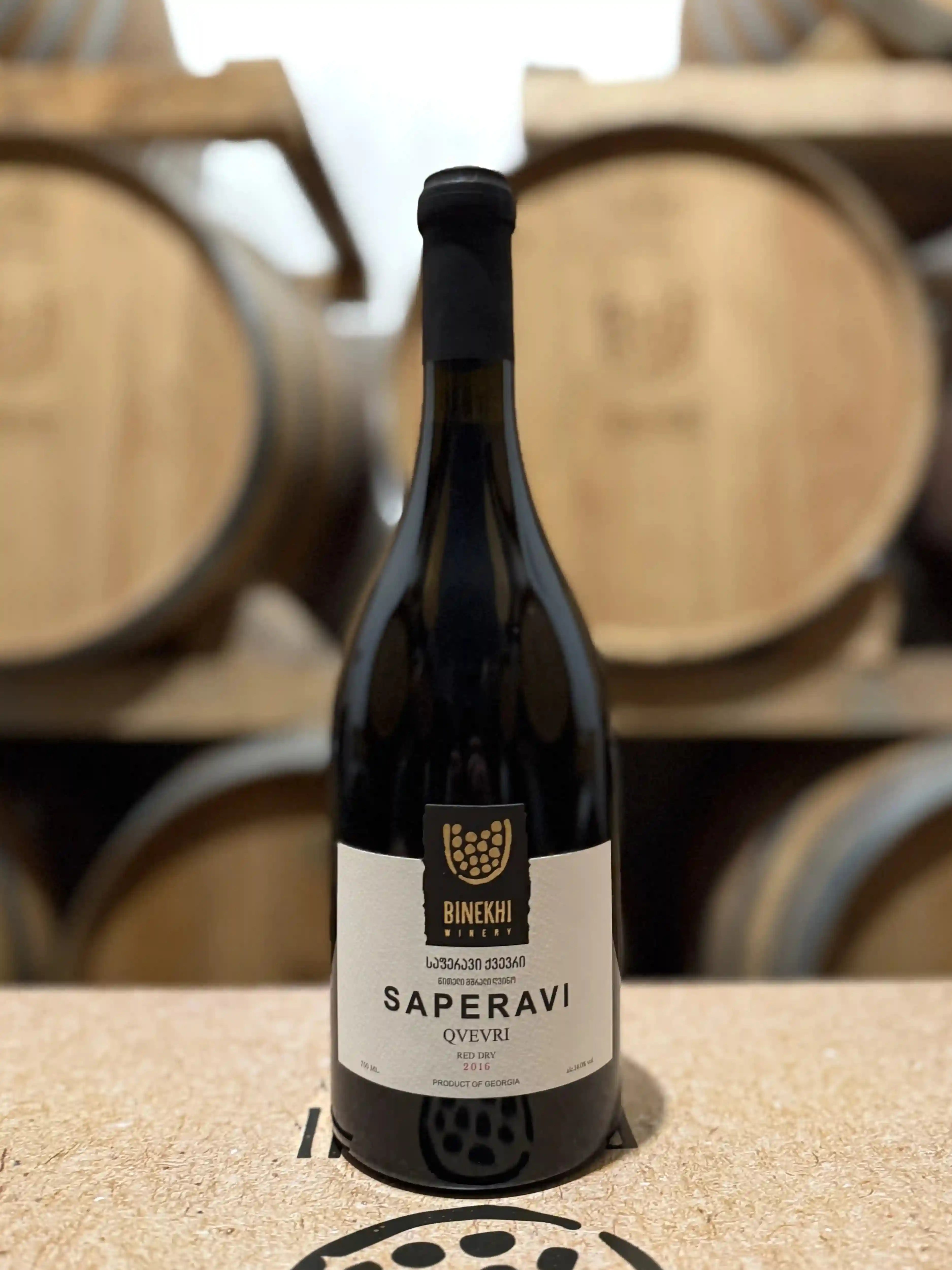 サペラヴィ クヴェヴリ 樽熟成 赤ワイン 2016 ジョージア ビネヒ