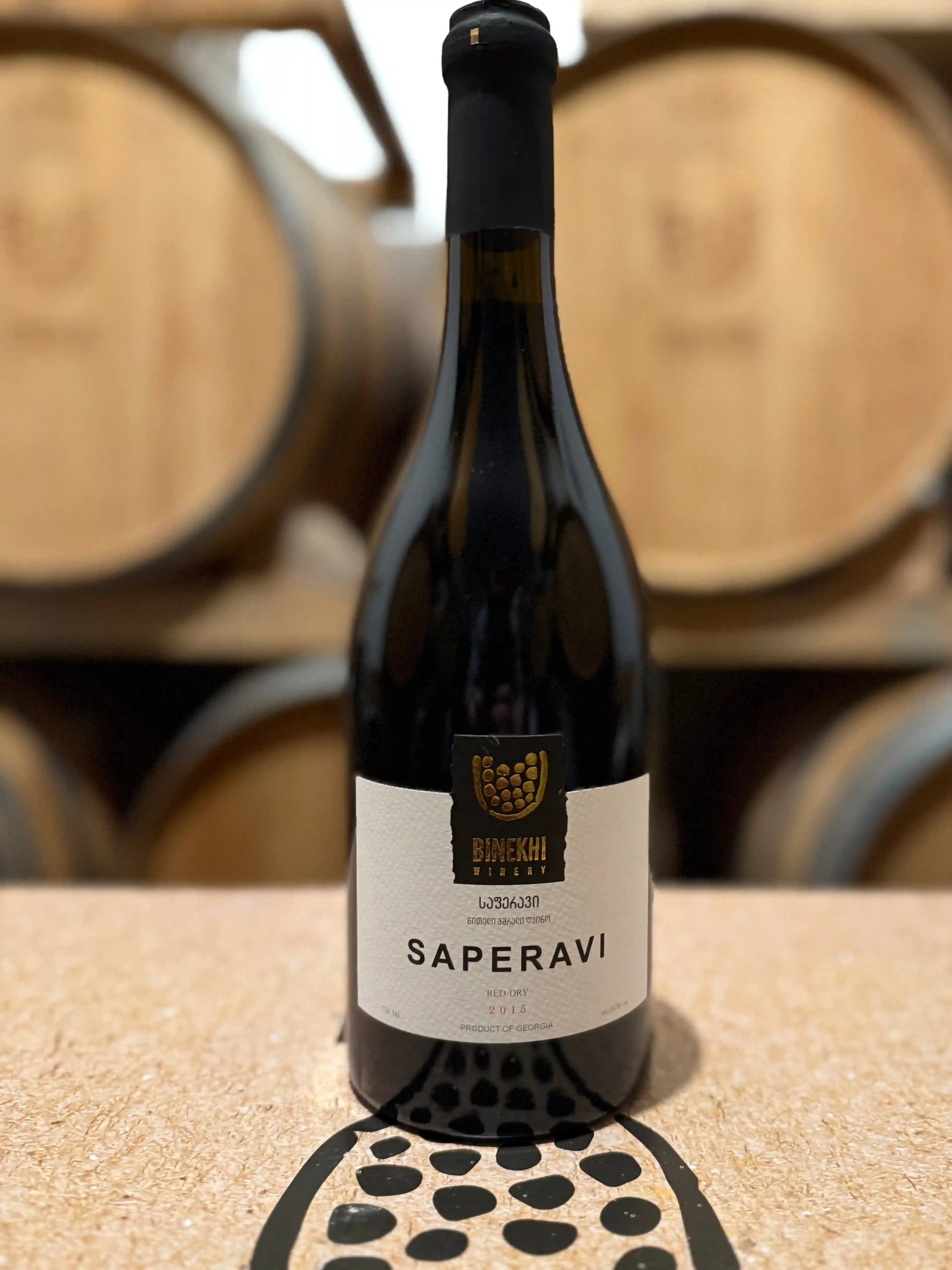 サペラヴィ ジョージア 赤ワイン 2015 樽熟成 ビネヒ