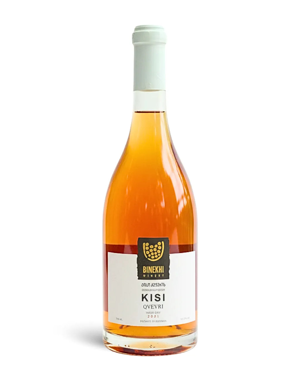 オレンジワイン クヴェヴリ熟成 キシ 2021 ジョージア ビネヒ