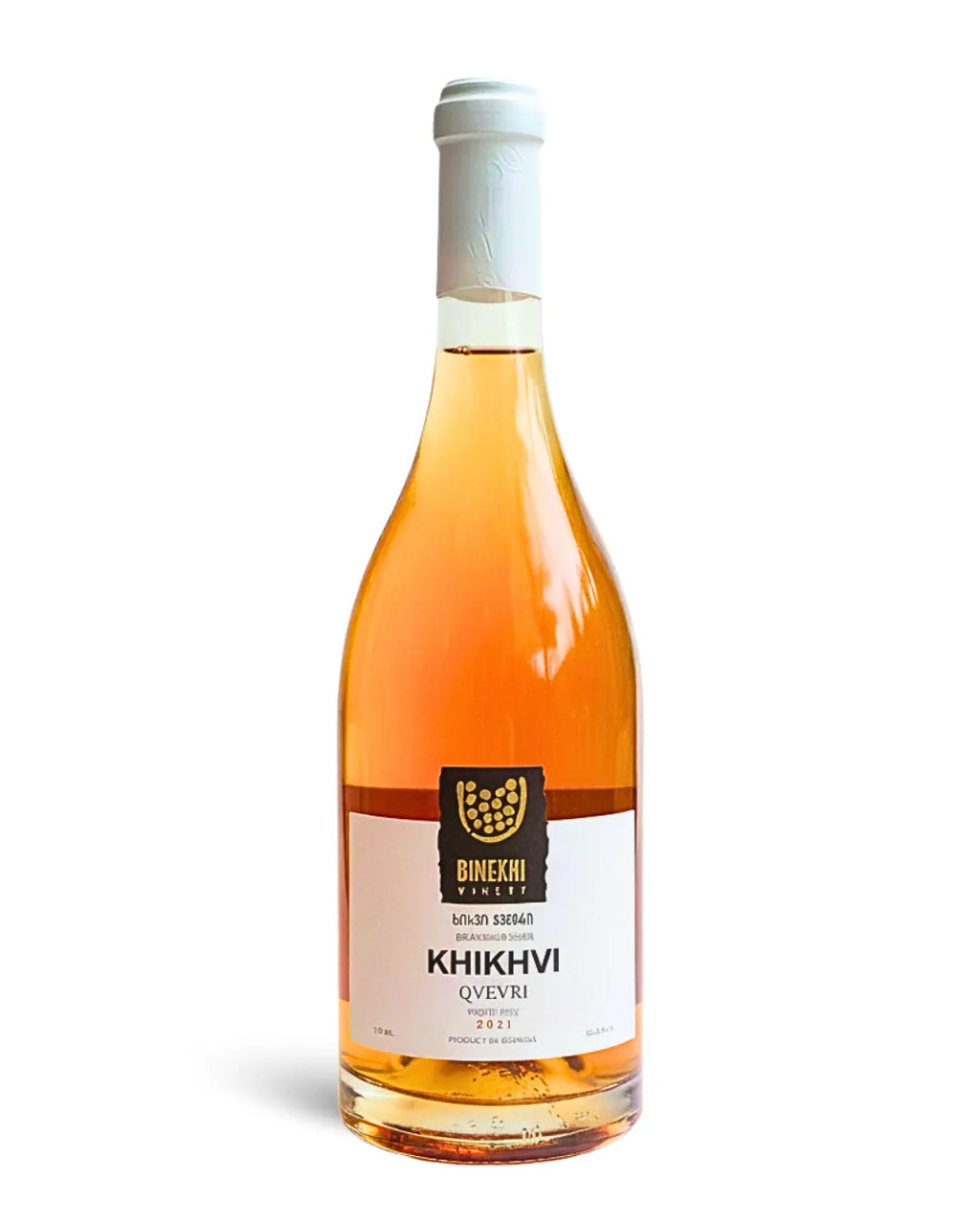 オレンジワイン クヴェヴリ ヒフヴィ 2021 ジョージア ビネヒ