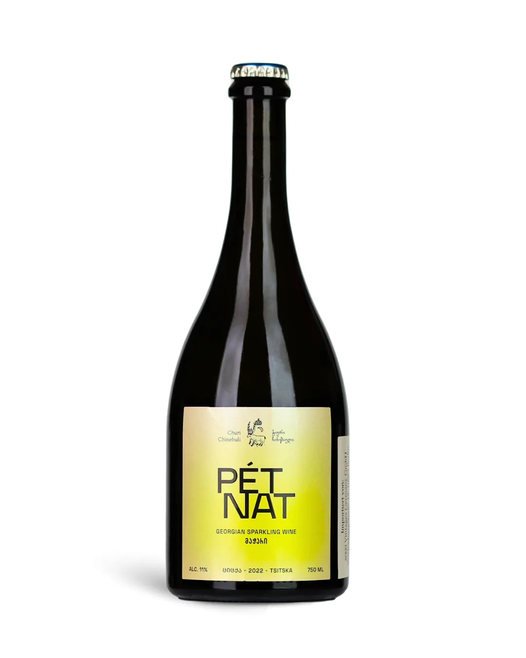 ペットナット ジョージア スパークリングワイン チュリチネブリ 2023