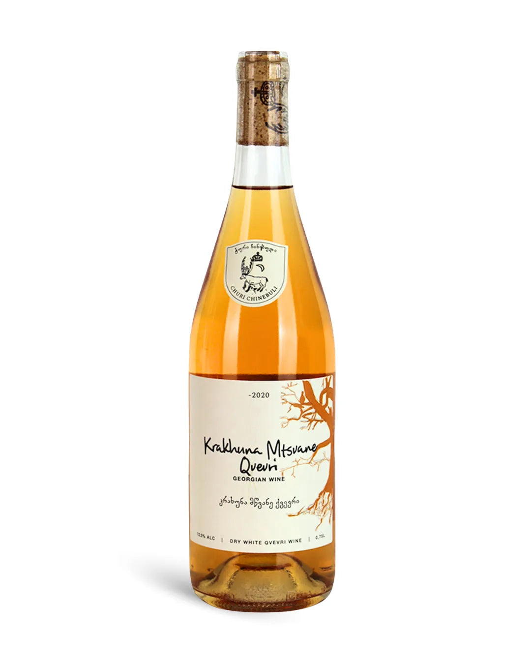 オレンジワイン クヴェヴリ熟成 クラフナ ムツヴァネ 2020 チュリチネブリ
