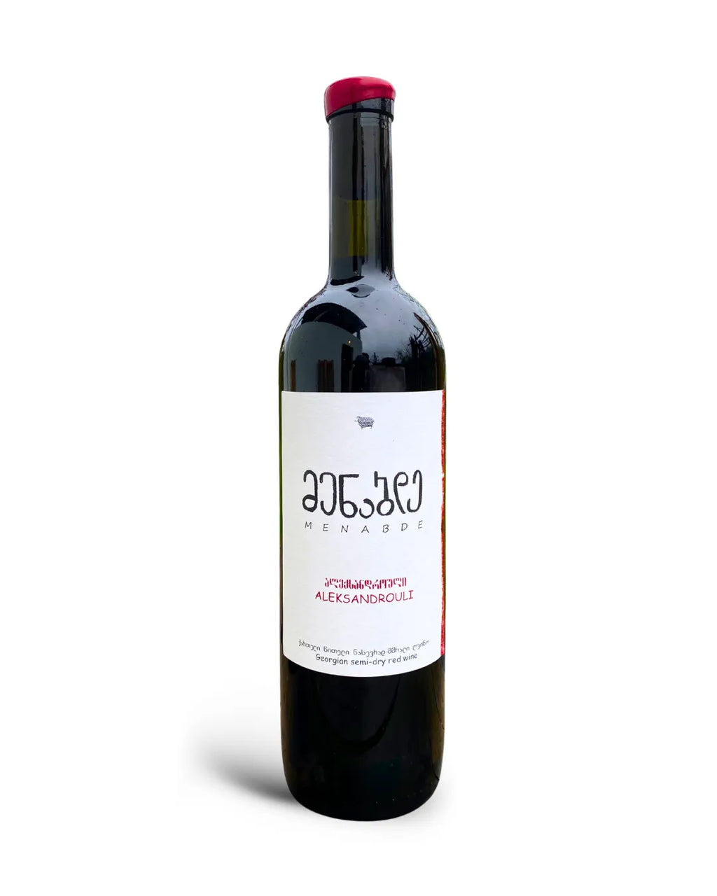 ジョージア 赤ワイン アレクサンドロウリ 2023 セミドライ メナバゼ